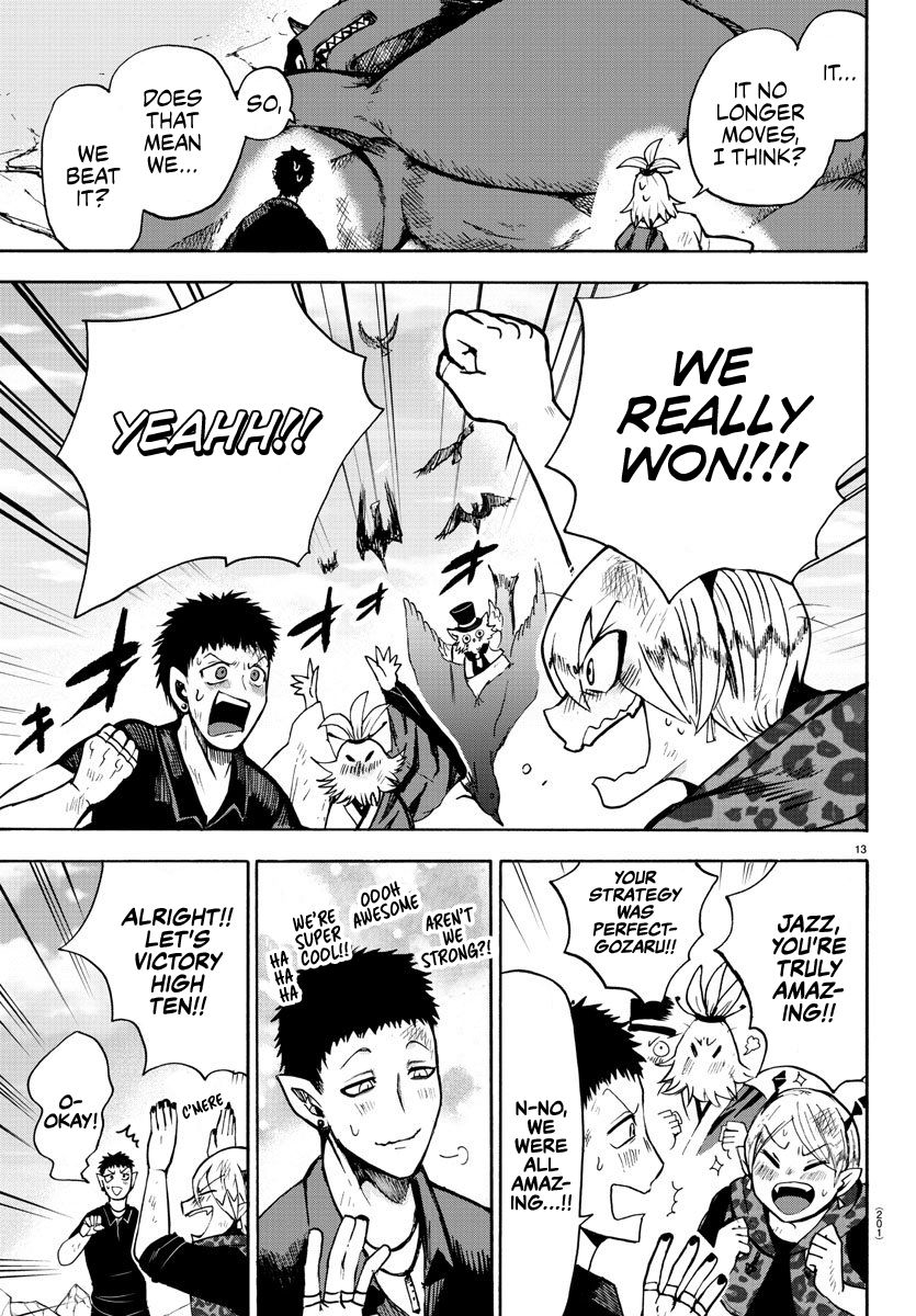 Welcome to Demon School! Iruma-kun, Chapter 79 image 12
